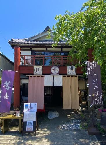 Ikoma Hotel | Monzen Okagero