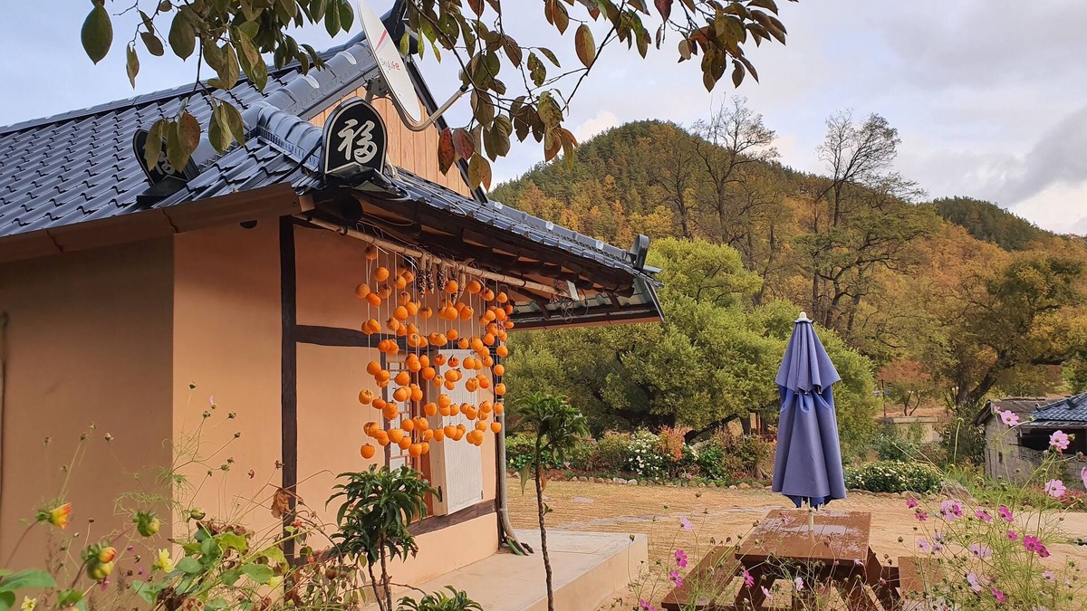 Cheongsong House | Moonlight House