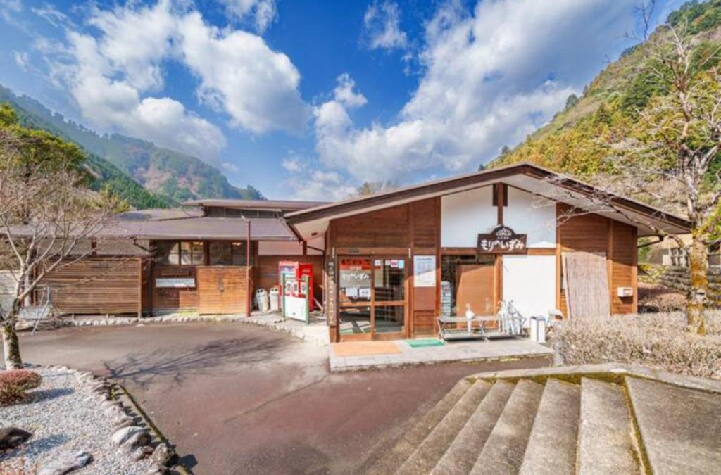 Kawanehon Hotel | Mori no Kuni - Vacation STAY 03790v