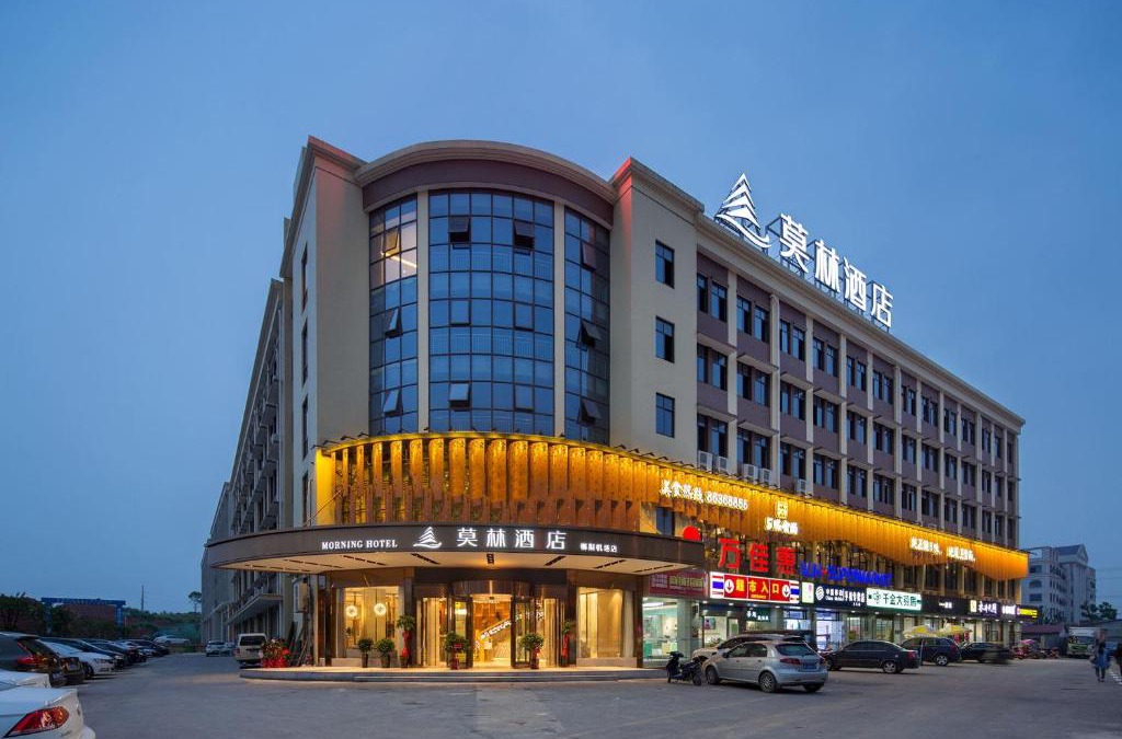 Changsha County Hotel | Morning Hotel, Changsha Langli