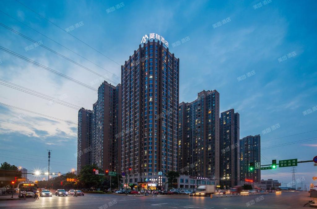 Changsha County Hotel | Morning Hotel, Changsha Quantang