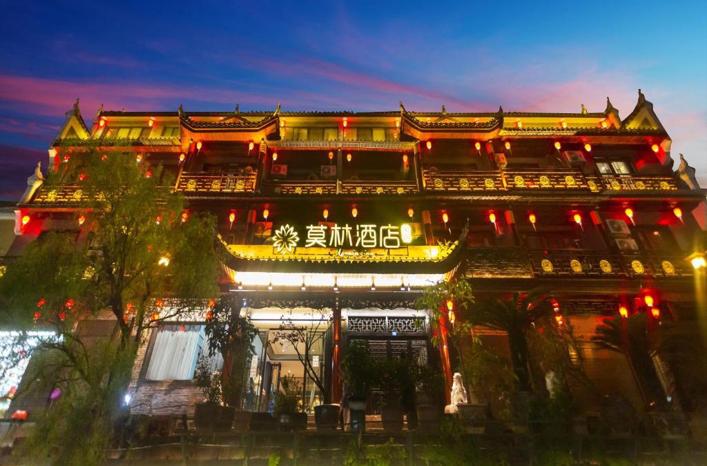 Fenghuang Hotel | Morninginn, Phoenix Ancient City Tuojiang