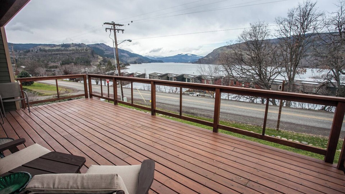 Mosier House | Mosier River View- 2 Bedrooms, 1.5 Bathrooms - Sweeping Panoramas