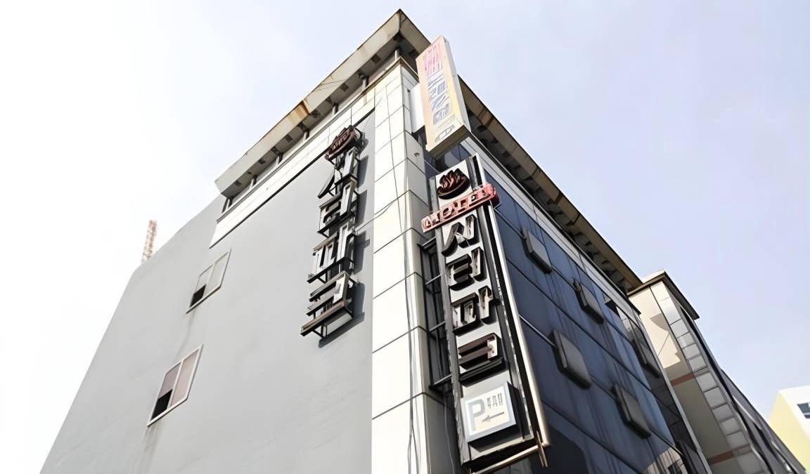 Jungwon-gu Hotel | Motel ∙ 2 guests