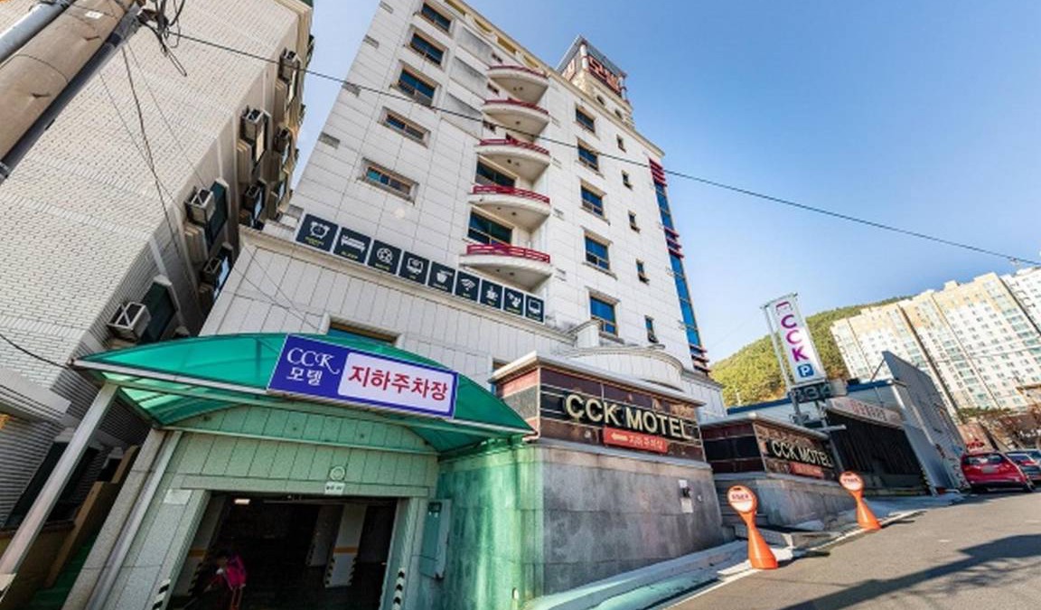 Suncheon Hotel | Motel ∙ 2 guests