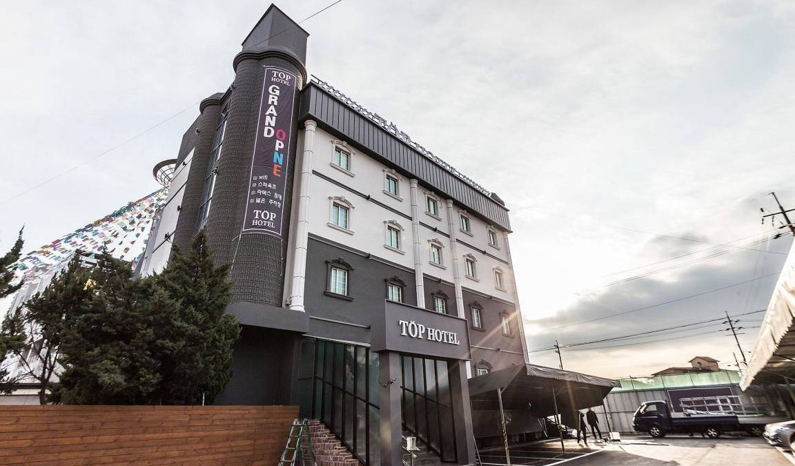 Giheung-gu Hotel | Motel ∙ 2 guests