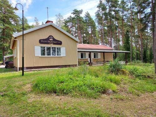 Kauttua House | Motel ∙ 4 guests