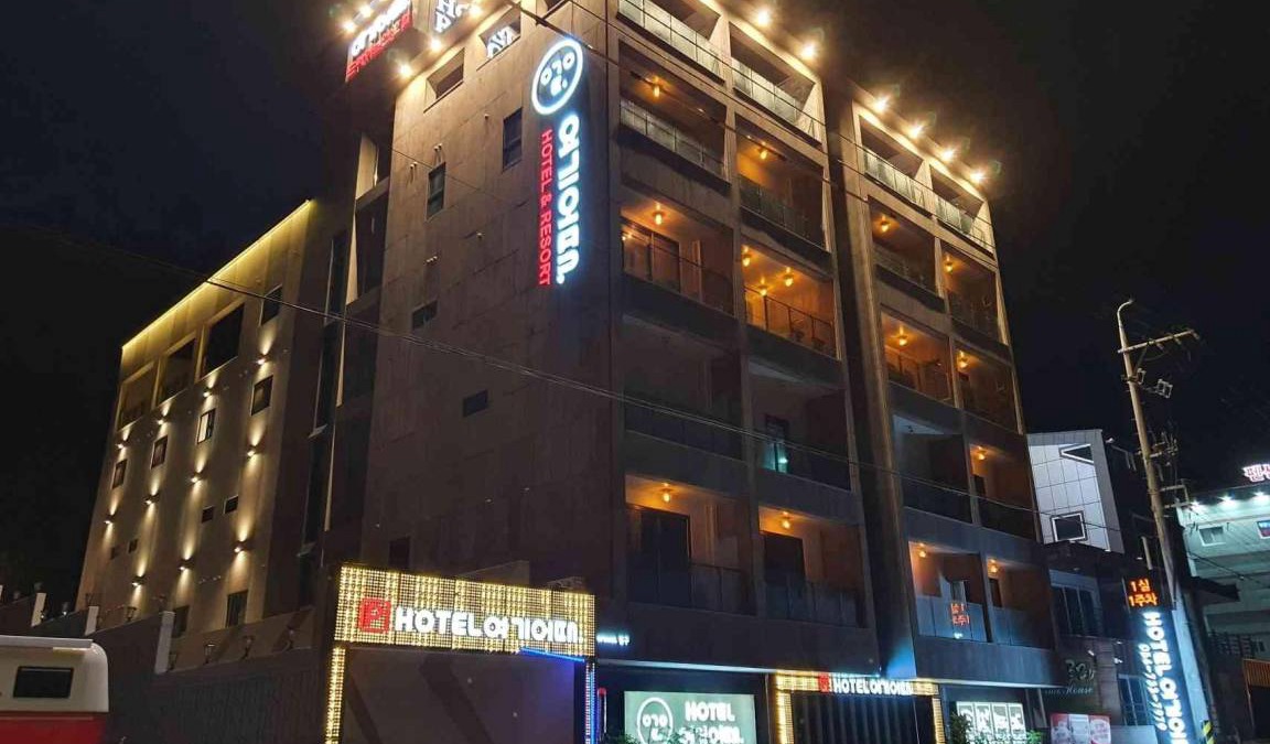 Yeongdeok House | Motel ∙ 6 guests