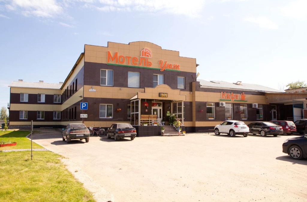 Pudozh Hotel | Motel Uyt