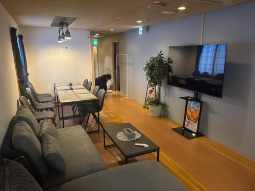 Sorachi-gun Apartment | Mountain Gate FURANO