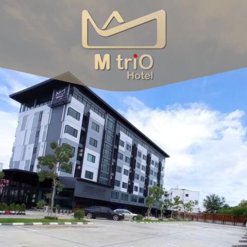 Nakhon Ratchasima Hotel | MtriO Hotel Korat