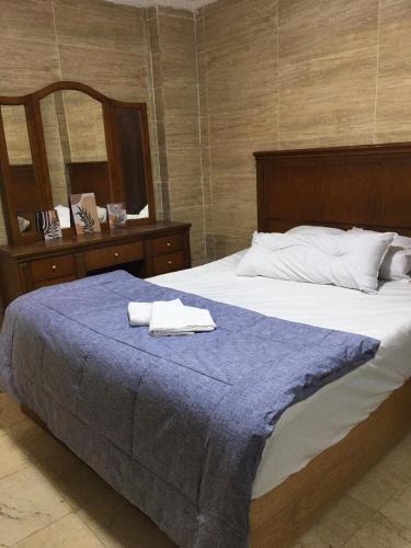An-Nuzhah Apartment | Mu House, Airport Oasis