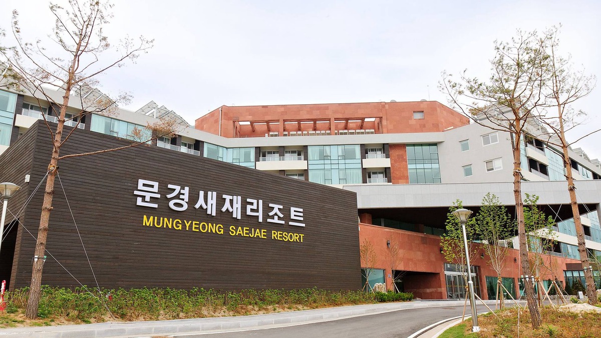 Mungyeong Condo | Mungyeong Saejae Resort