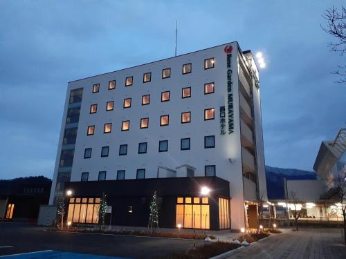 Murayama Hotel | Murayama Nishiguchi Hotel