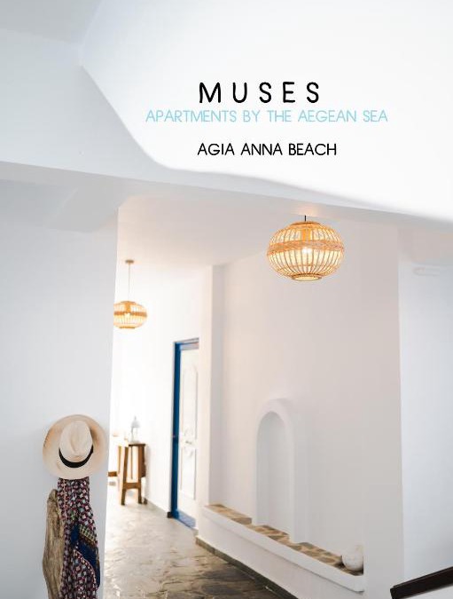 Ayia Anna Apartment | Muses Apartments