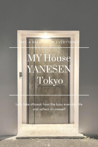 Sendagi Apartment | MY House YANESEN Tokyo2
