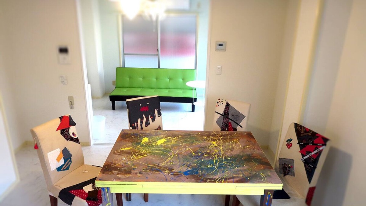 Sumiyoshi Apartment | N ° 5 CONDOMINIUM: First floor Corner Apartment ; Safe Residential Area.