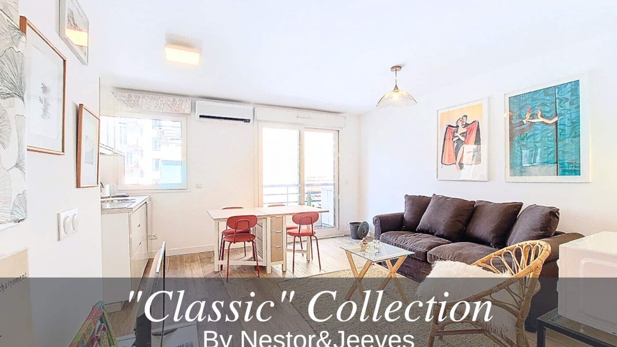 Gambetta Apartment | N&J - ETOILE DE MER - Central - 2 Balcony