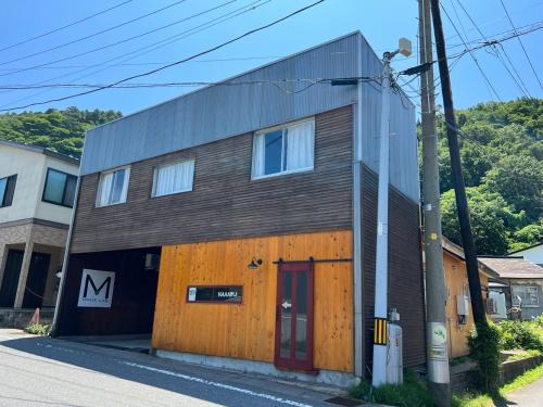 Nakayamadaira Onsen House | NAAARU