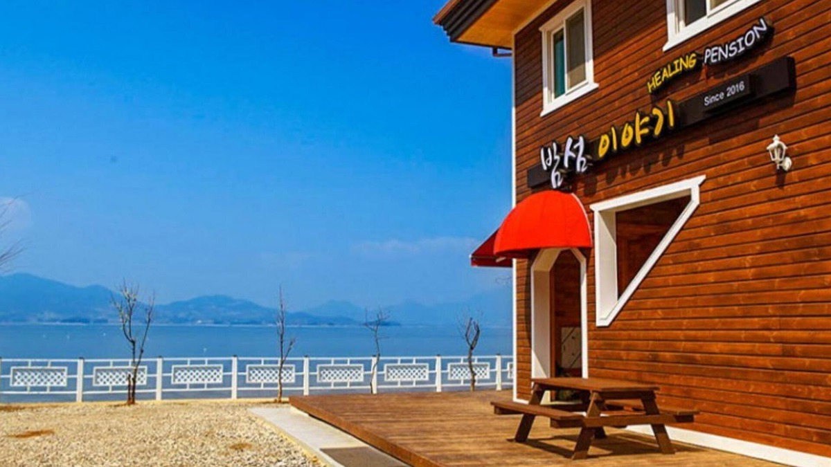 Namhae House | Namhae Bamsum Story Pension