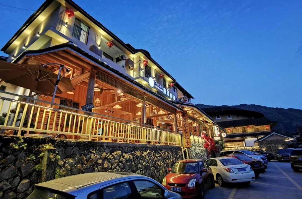 Zhangzhou House | Nanjing Tulou Xinyuan HomeStay