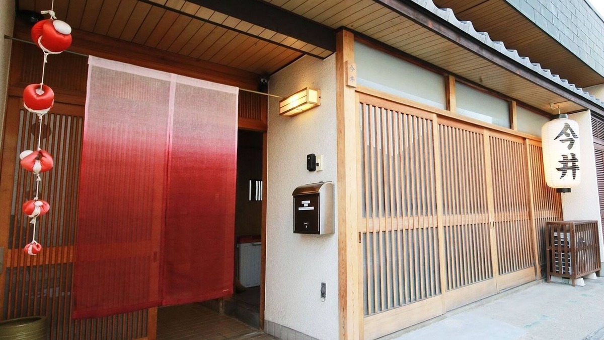 Nara House | NaraTraditional Japanese room Private houseWifi/Nara Nara
