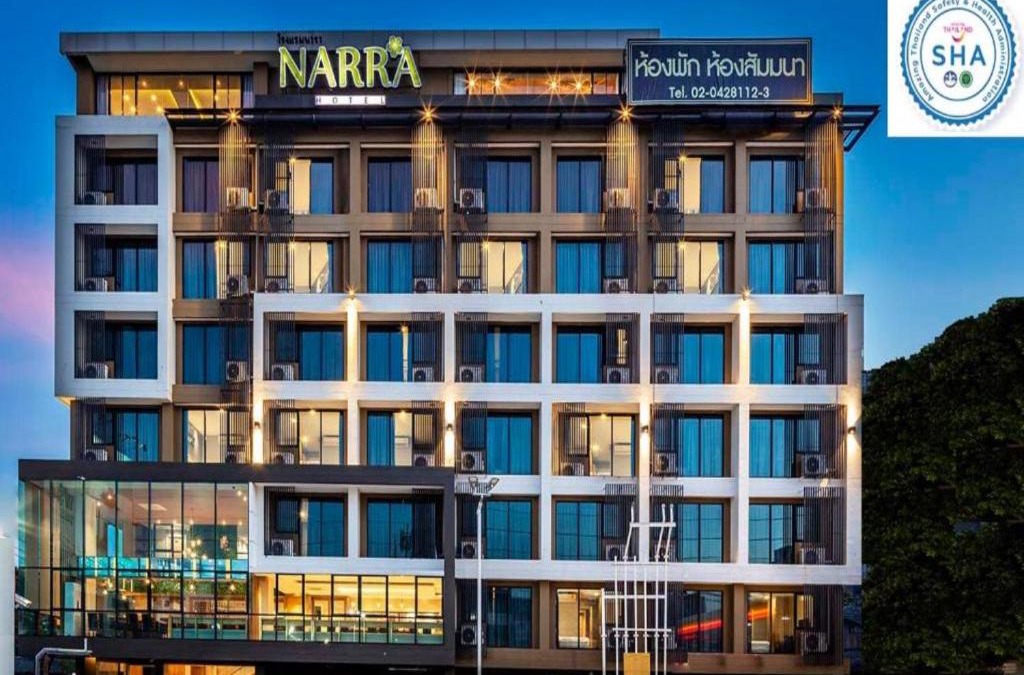 Thung Song Hong Hotel | Narra Hotel