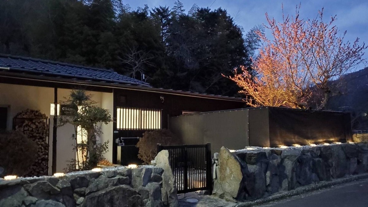 Kagawa Prefecture House | Natural openair hot spring Chizu/Takamatsu Kagawa