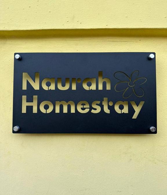 Daerah Kulai House | Naurah Homestay Kulai Mslim Only