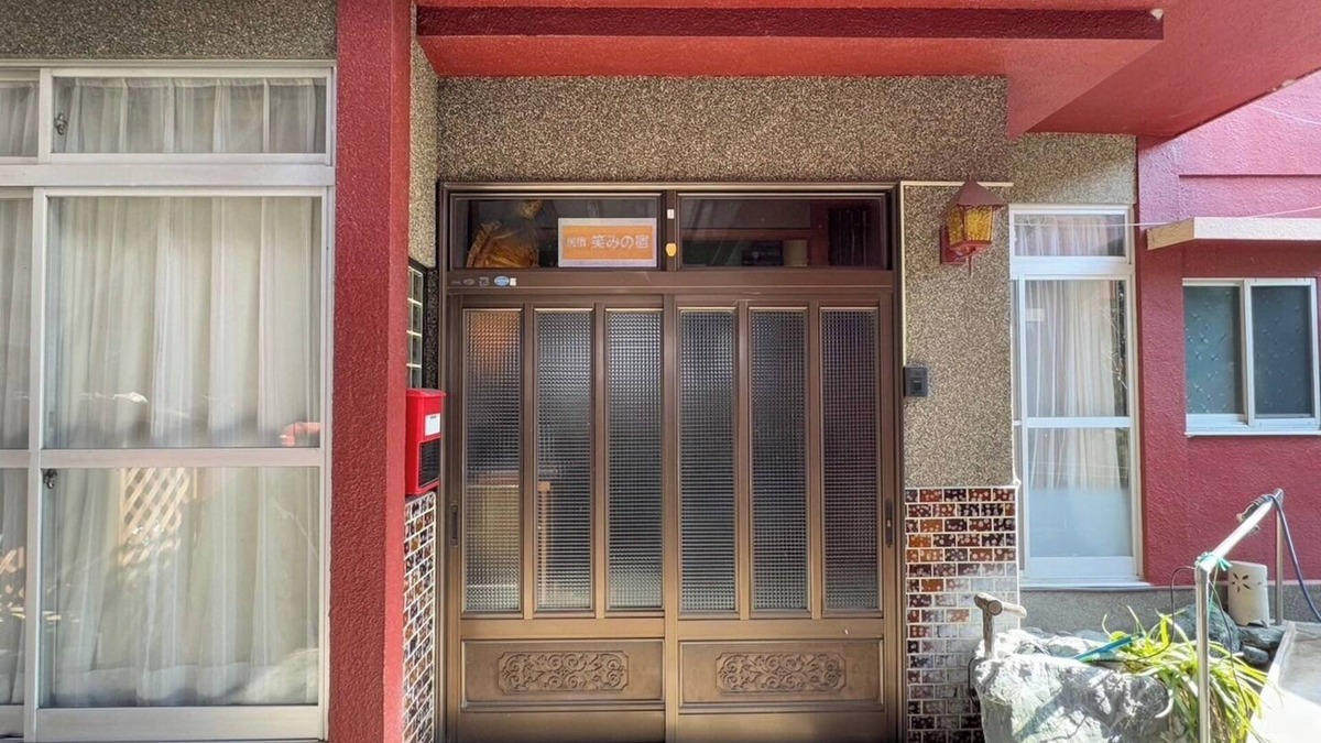 Miyoshi House | Near the center of Ikeda Town Private guesthouse/Miyoshi Tokushima