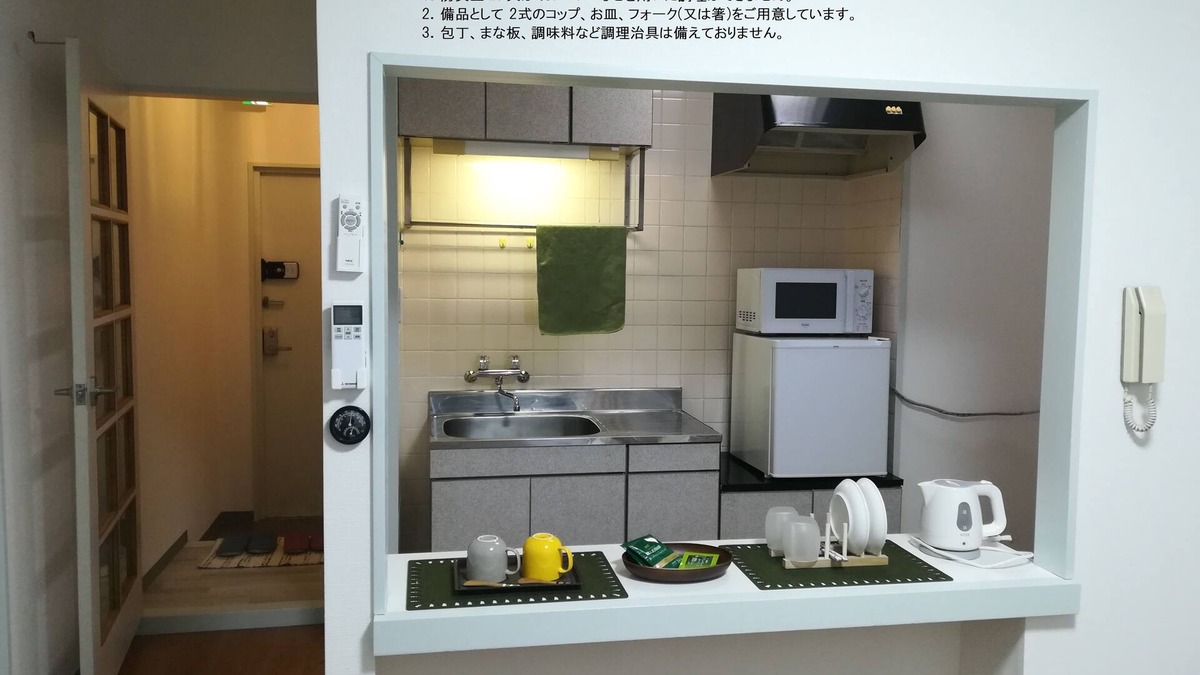 Kumagaya House | Nebula K