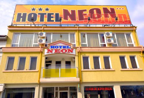 Shumen House | Neon Guest Rooms
