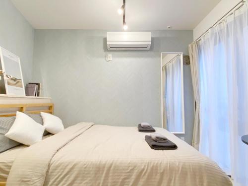 Higashinippori Apartment | nestay apartment tokyo nippori