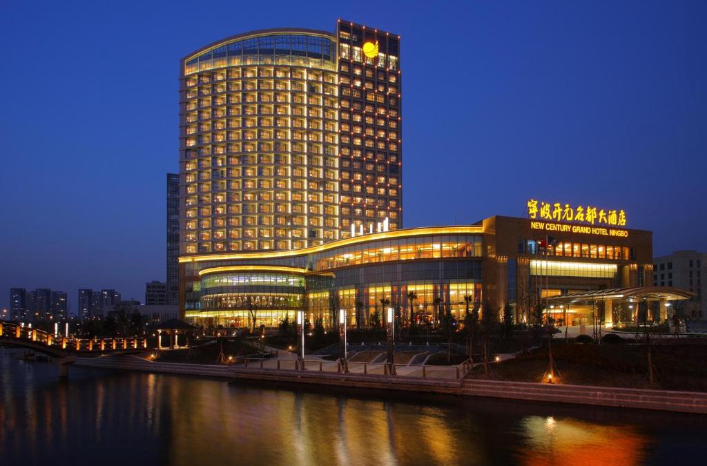 Yinzhou Hotel | New Century Grand Hotel Ningbo