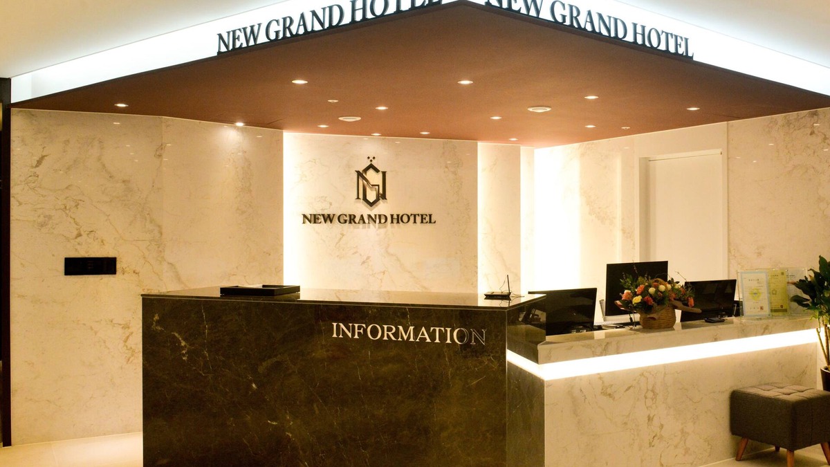 Jinju Hotel | New Grand Hotel