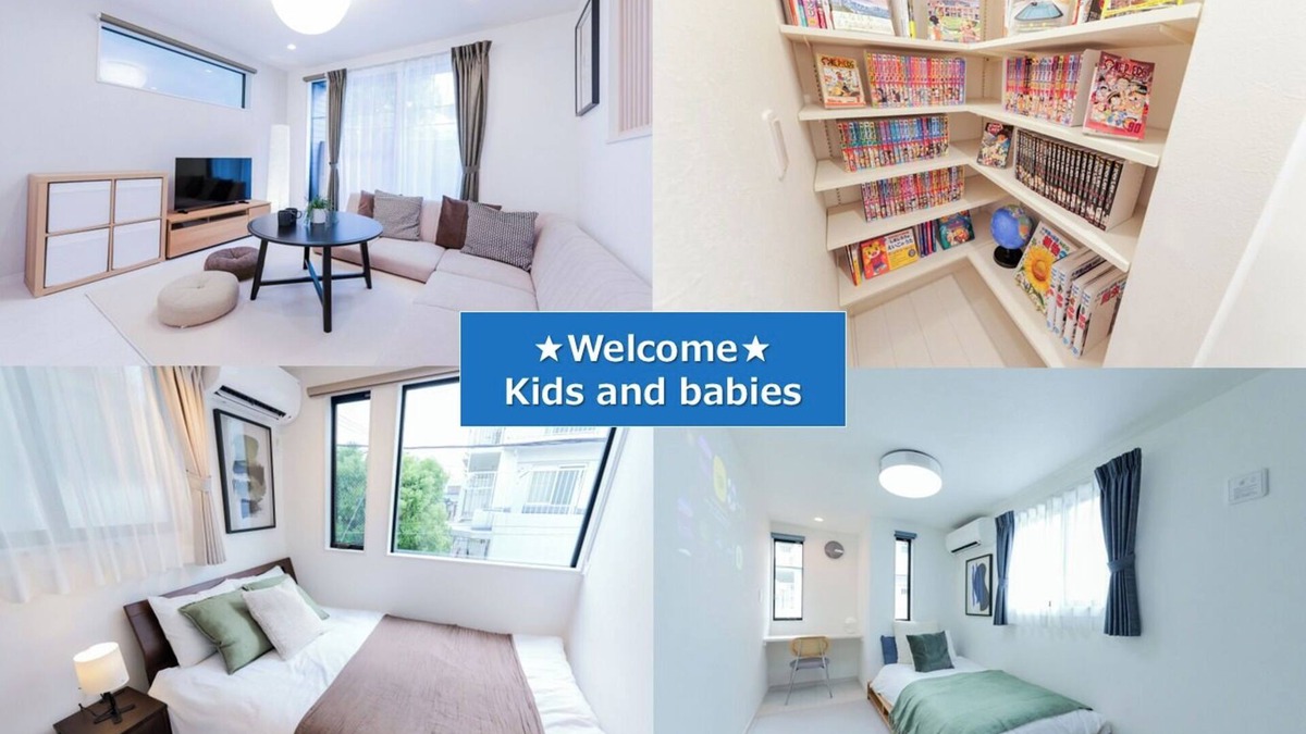 Higashitateishi House | New House 92 Near Skytree Asakusa 10 ppl/Katsushika-ku Tokyo