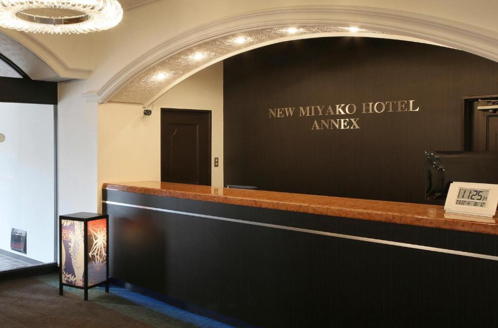Ashikaga Hotel | New Miyako Hotel Ashikaga Annex