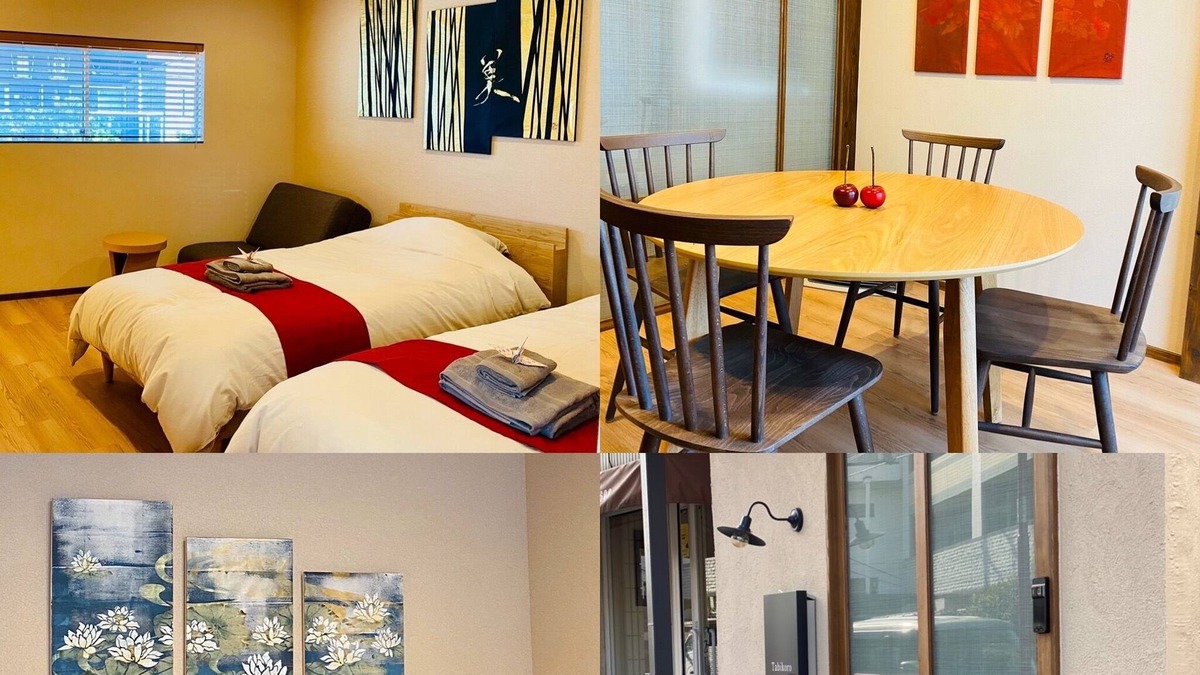 Toyotamakita House | ***New Modern-Japanese Guesthouse w/Pocket WiFi***