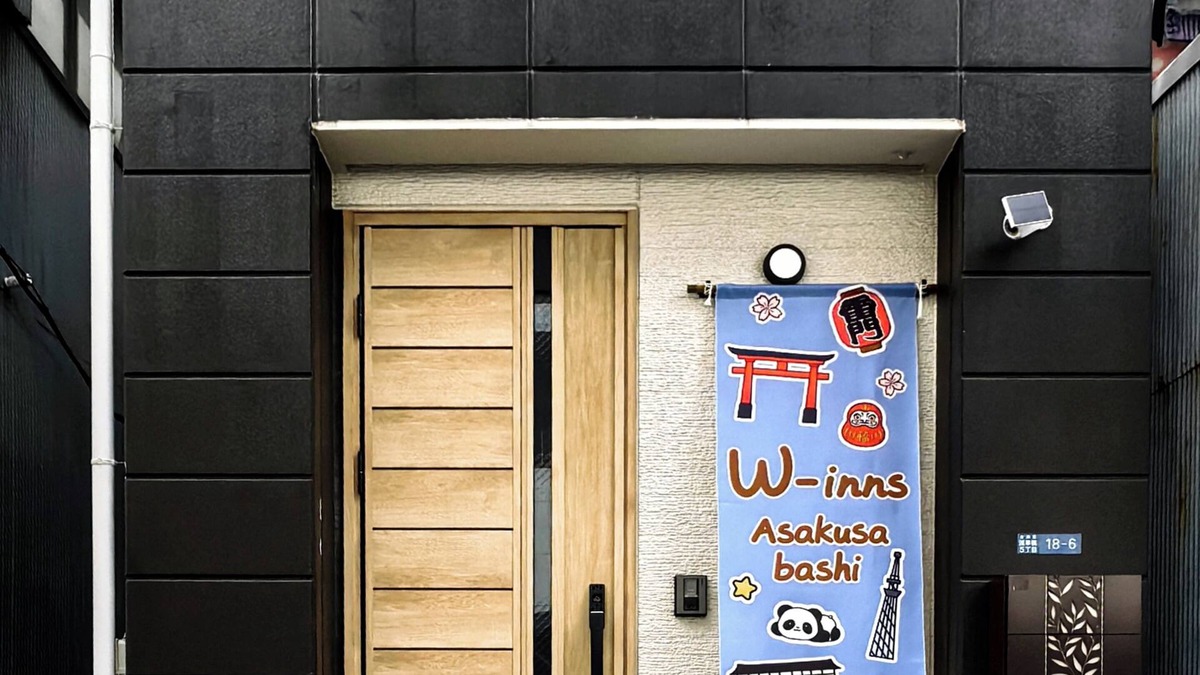 Asakusabashi House | Newly built house of 67 sq.m., ideal for family/group travel. 8-minute walk from Asakusabashi Station, convenient transportation. ‼️ Close to Akihabara, Ueno Park, and Sensoji Temple.