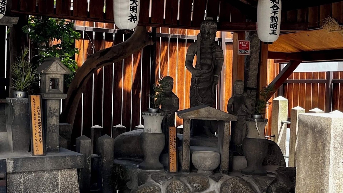 Joto House | Newly renovated house in Gamoyon, 6 people OK, with Futon in Tatami room.