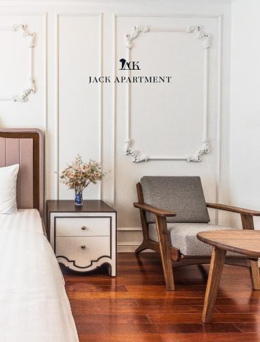 Phu My Hung Apartment | Ngan Ha 2 Apartment Phu My Hung