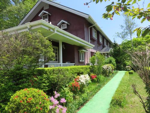 Nikko House | Nikko Pension L'escale