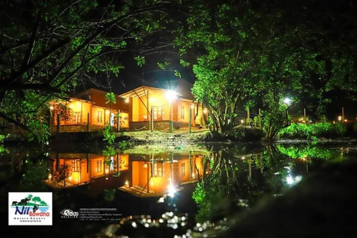 Pallebedda Resort | Nil Bawana Nature Resort