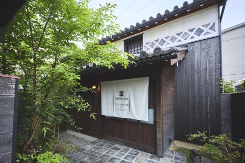 Mitoyo House | NIPPONIA NIO Tranquil BAY