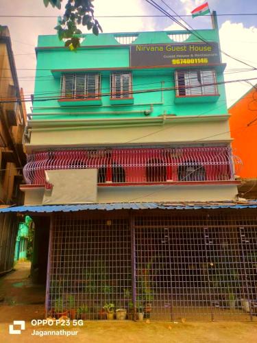 Barasat House | Nirvana Guest House