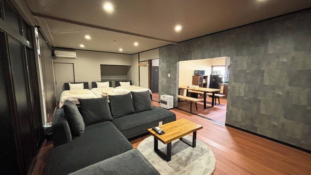 Nishihara House | Nishihara Village Aso District Kumamoto Prefectu/Asogun Kumamoto
