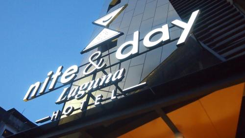 Tanjung Pinang Hotel | Nite & Day Laguna Bintan