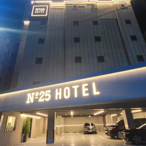 Bupyeong Hotel | No 25 Hotel Dongam Branch