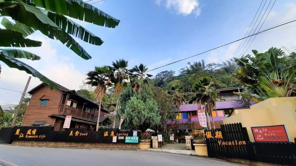 Liugui District Hotel | No. 26 Corner Villa Resort