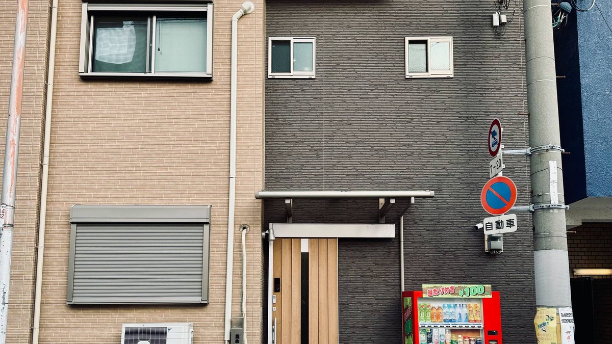 Shikitsuhigashi House | No.7 Osaka Ebisuhonmachi is located in the center of Osaka City, less than 1 km from Kamomecho Park and a 10-minute walk from Tsutenkaku Tower.
